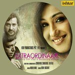 Extraordinaari - Abhijit Majumdar Song Download