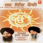 Sab Jot Teri - Abhijit Majumdar Song Download
